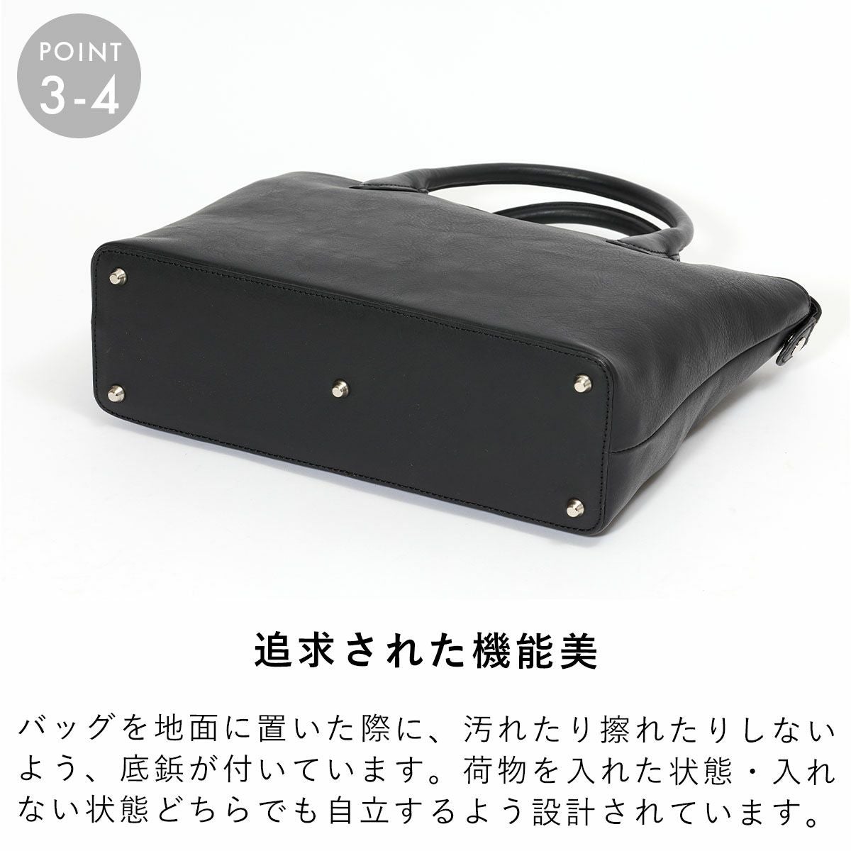 ミニトートトートバッグミニメンズミニトートバッグ本革ファスナー付き小さめトートバックトートレザーレザートートバッグ革男性レディースビジネス通勤シンプルおしゃれブランド人気エペepeepe008
