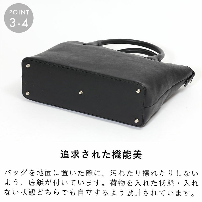 ミニトートトートバッグミニメンズミニトートバッグ本革ファスナー付き小さめトートバックトートレザーレザートートバッグ革男性レディースビジネス通勤シンプルおしゃれブランド人気エペepeepe008