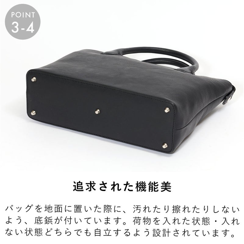 ミニトートトートバッグミニメンズミニトートバッグ本革ファスナー付き小さめトートバックトートレザーレザートートバッグ革男性レディースビジネス通勤シンプルおしゃれブランド人気エペepeepe008