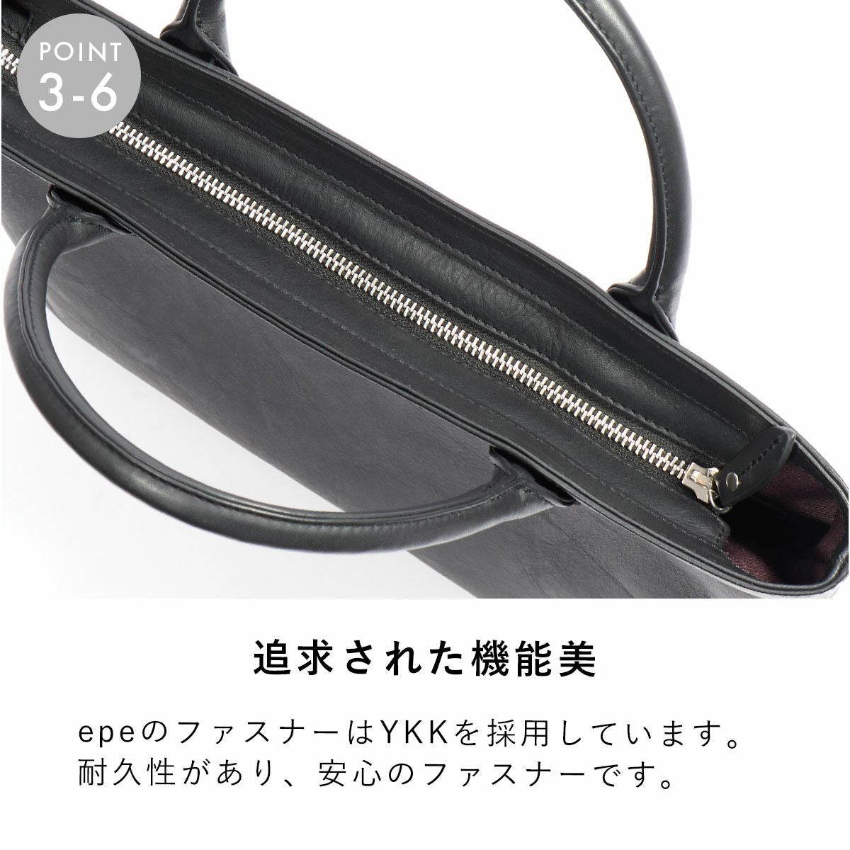 ミニトートトートバッグミニメンズミニトートバッグ本革ファスナー付き小さめトートバックトートレザーレザートートバッグ革男性レディースビジネス通勤シンプルおしゃれブランド人気エペepeepe008