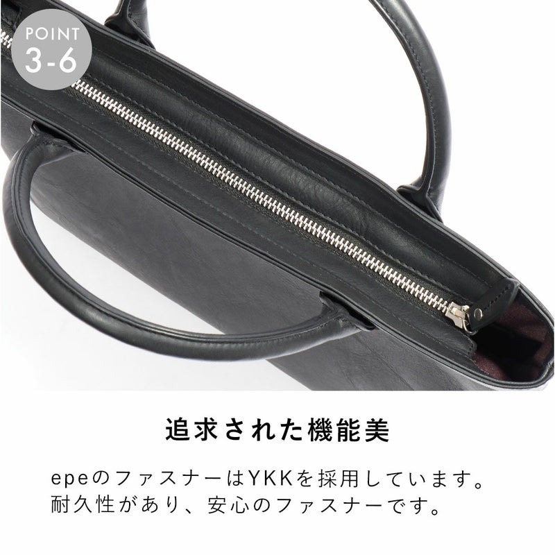 ミニトートトートバッグミニメンズミニトートバッグ本革ファスナー付き小さめトートバックトートレザーレザートートバッグ革男性レディースビジネス通勤シンプルおしゃれブランド人気エペepeepe008