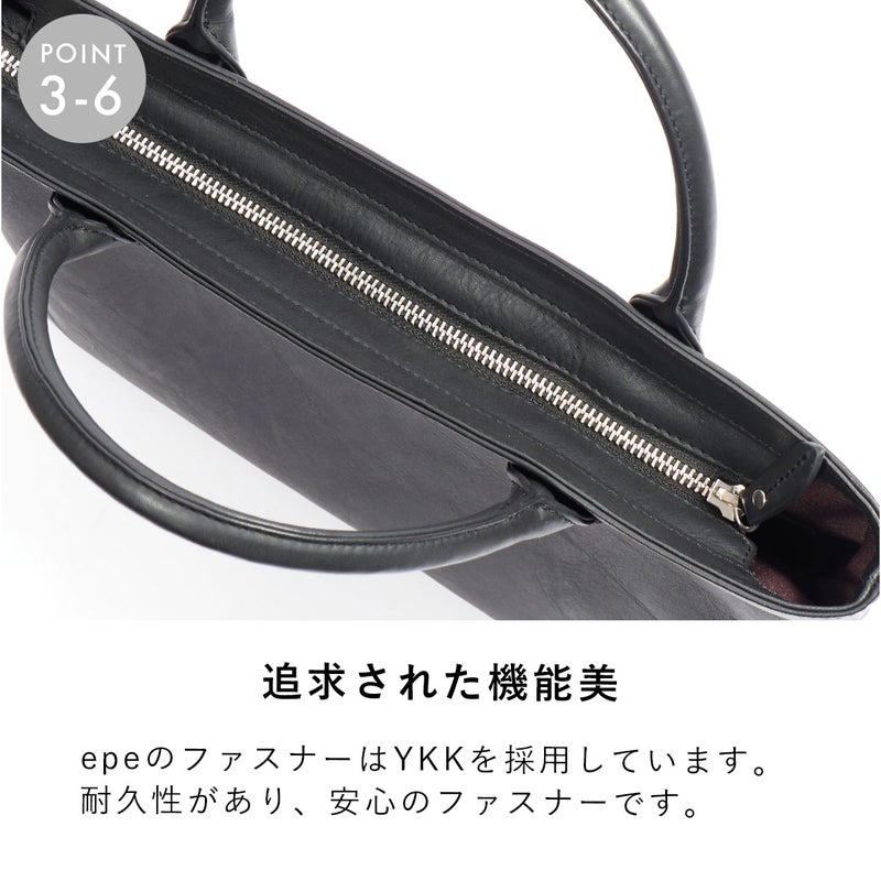 ミニトートトートバッグミニメンズミニトートバッグ本革ファスナー付き小さめトートバックトートレザーレザートートバッグ革男性レディースビジネス通勤シンプルおしゃれブランド人気エペepeepe008