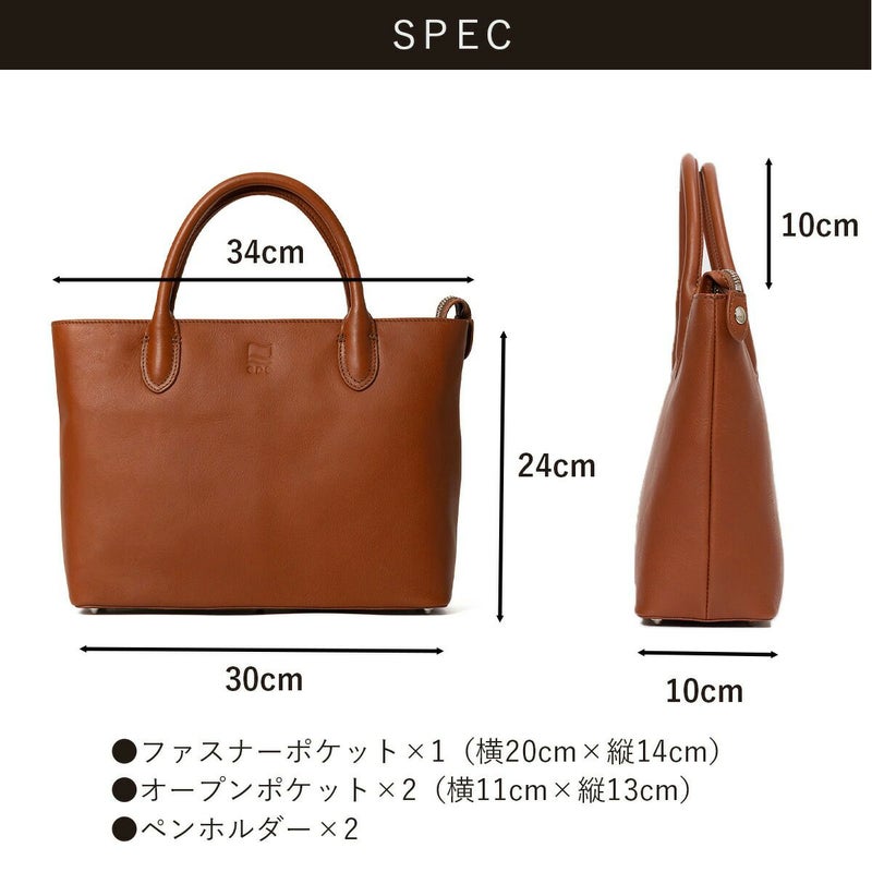 ミニトートトートバッグミニメンズミニトートバッグ本革ファスナー付き小さめトートバックトートレザーレザートートバッグ革男性レディースビジネス通勤シンプルおしゃれブランド人気エペepeepe008