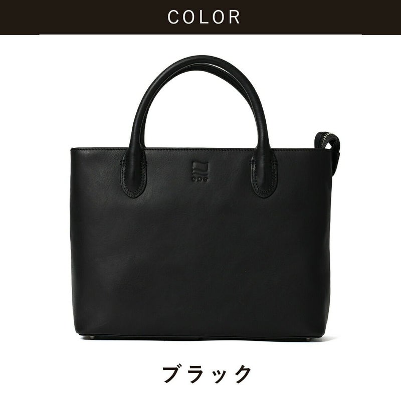 ミニトートトートバッグミニメンズミニトートバッグ本革ファスナー付き小さめトートバックトートレザーレザートートバッグ革男性レディースビジネス通勤シンプルおしゃれブランド人気エペepeepe008