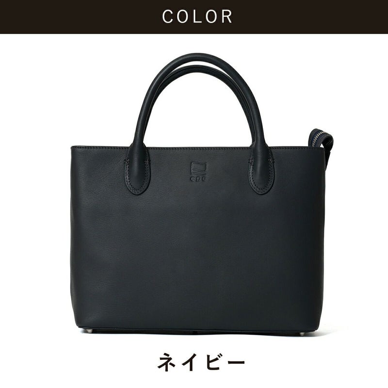 ミニトートトートバッグミニメンズミニトートバッグ本革ファスナー付き小さめトートバックトートレザーレザートートバッグ革男性レディースビジネス通勤シンプルおしゃれブランド人気エペepeepe008