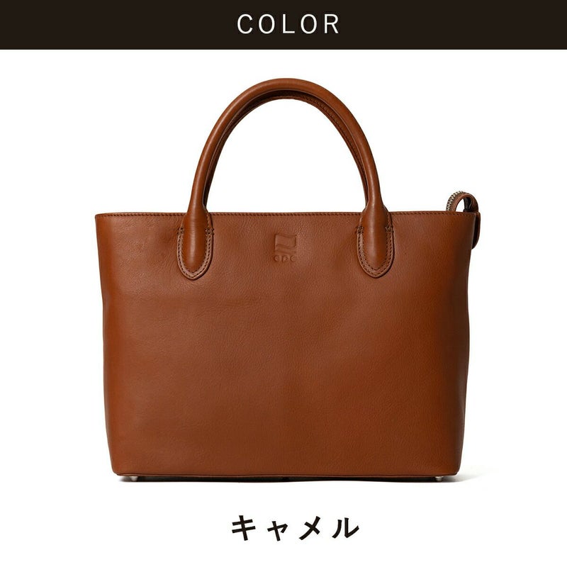 ミニトートトートバッグミニメンズミニトートバッグ本革ファスナー付き小さめトートバックトートレザーレザートートバッグ革男性レディースビジネス通勤シンプルおしゃれブランド人気エペepeepe008