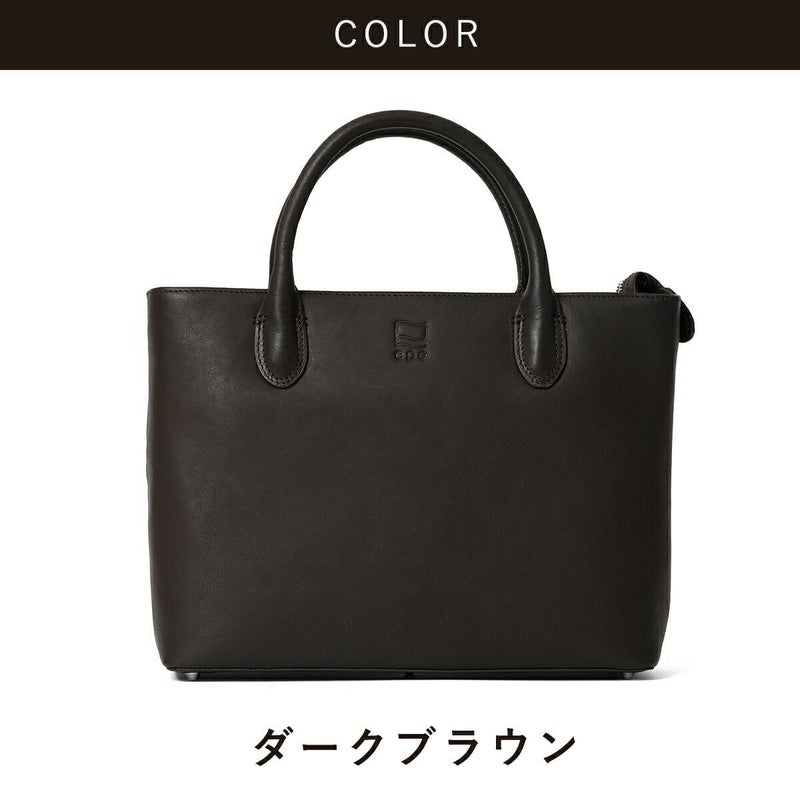 ミニトートトートバッグミニメンズミニトートバッグ本革ファスナー付き小さめトートバックトートレザーレザートートバッグ革男性レディースビジネス通勤シンプルおしゃれブランド人気エペepeepe008