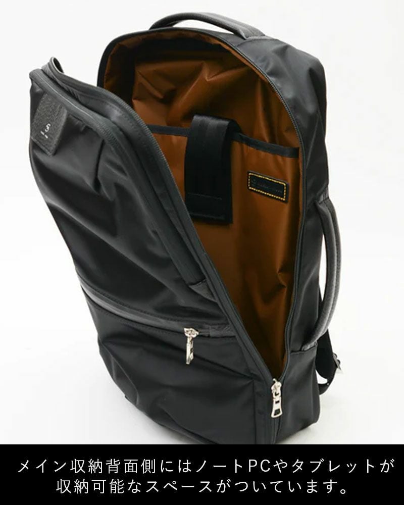 【正規取扱店】マスターピースリュックサックmaster-piece2WAYバッグビジネスリュックmasterpieceプログレスProgressメンズビジネスバッグビジネスブランド大容量人気おすすめ日本製No.02390