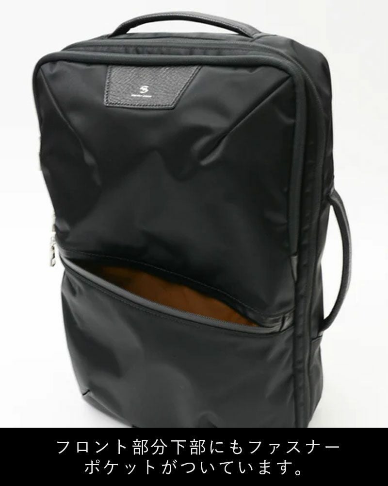 【正規取扱店】マスターピースリュックサックmaster-piece2WAYバッグビジネスリュックmasterpieceプログレスProgressメンズビジネスバッグビジネスブランド大容量人気おすすめ日本製No.02390