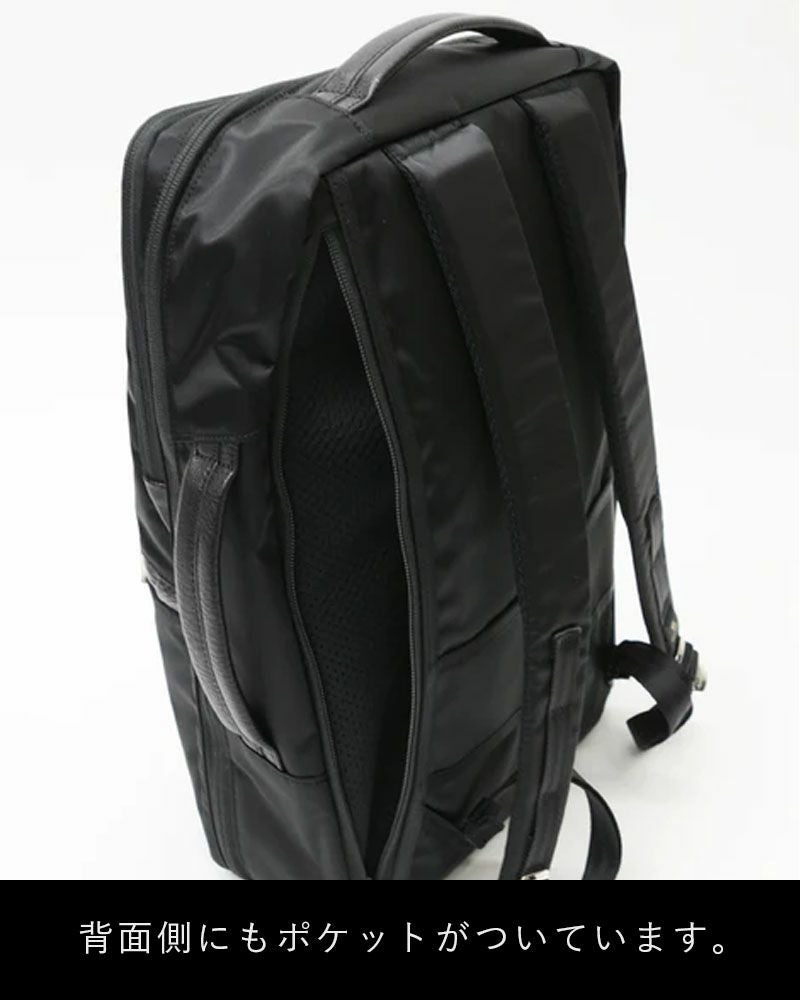 【正規取扱店】マスターピースリュックサックmaster-piece2WAYバッグビジネスリュックmasterpieceプログレスProgressメンズビジネスバッグビジネスブランド大容量人気おすすめ日本製No.02390