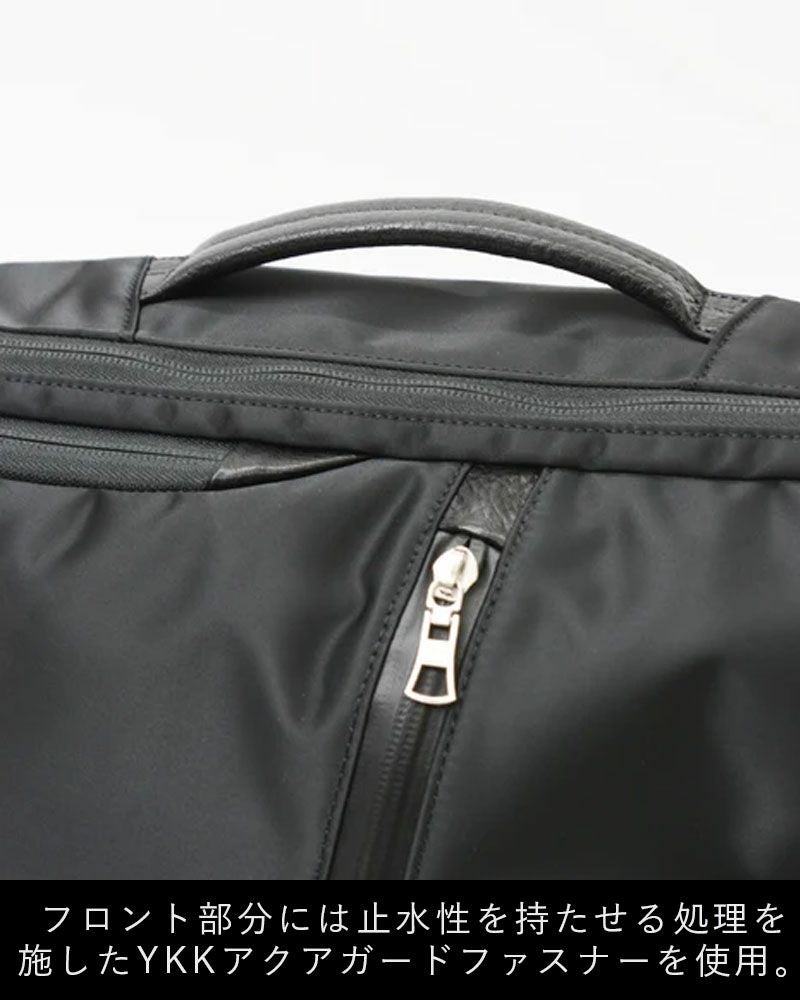 【正規取扱店】マスターピースリュックサックmaster-piece2WAYバッグビジネスリュックmasterpieceプログレスProgressメンズビジネスバッグビジネスブランド大容量人気おすすめ日本製No.02390