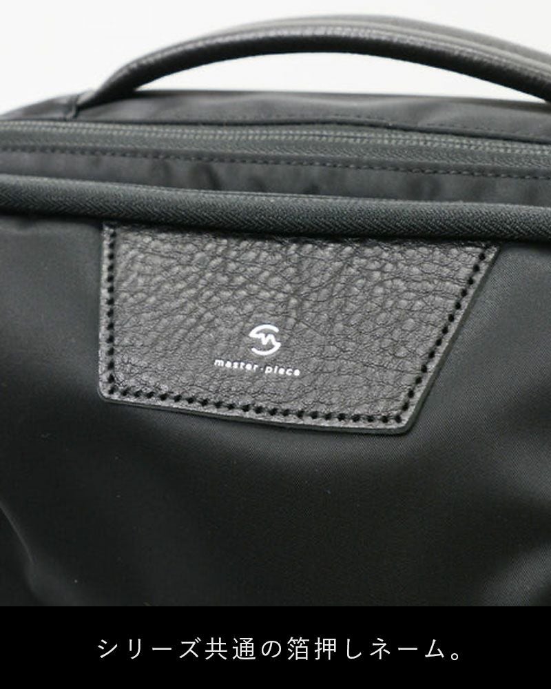 【正規取扱店】マスターピースリュックサックmaster-piece2WAYバッグビジネスリュックmasterpieceプログレスProgressメンズビジネスバッグビジネスブランド大容量人気おすすめ日本製No.02390