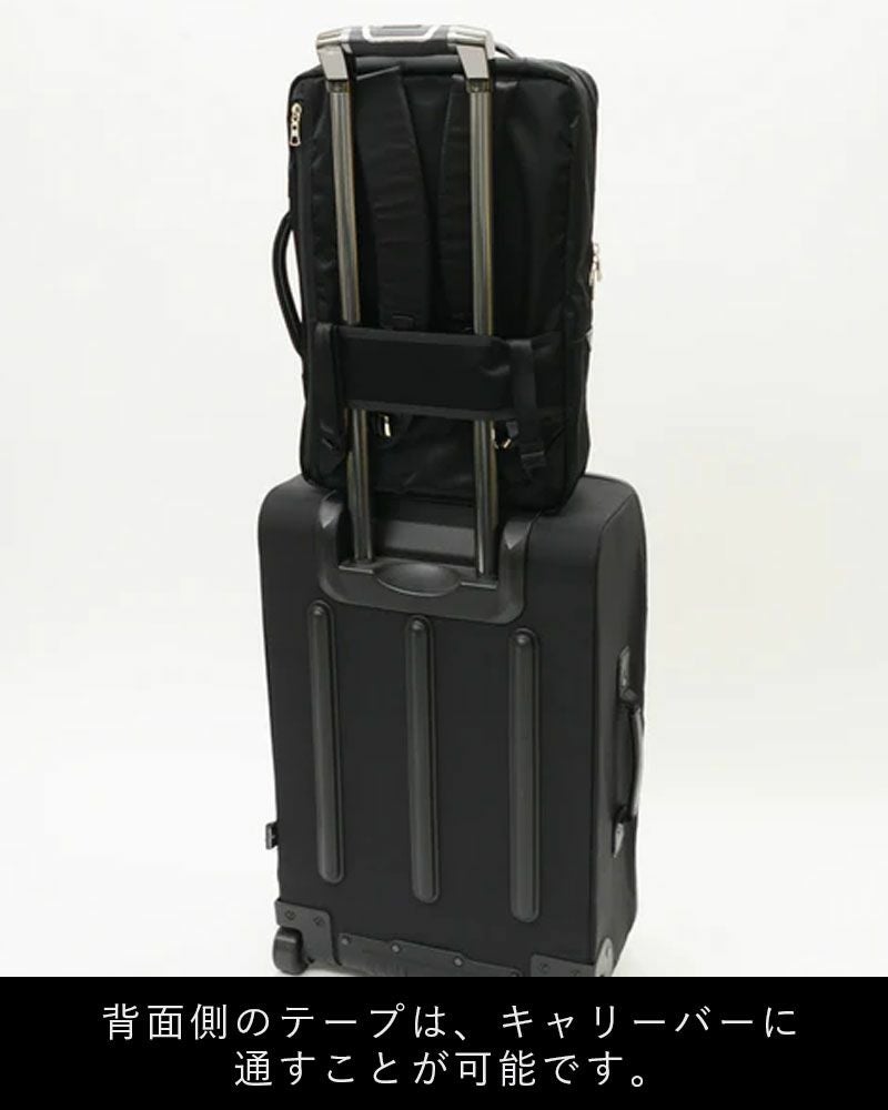 【正規取扱店】マスターピースリュックサックmaster-piece2WAYバッグビジネスリュックmasterpieceプログレスProgressメンズビジネスバッグビジネスブランド大容量人気おすすめ日本製No.02390