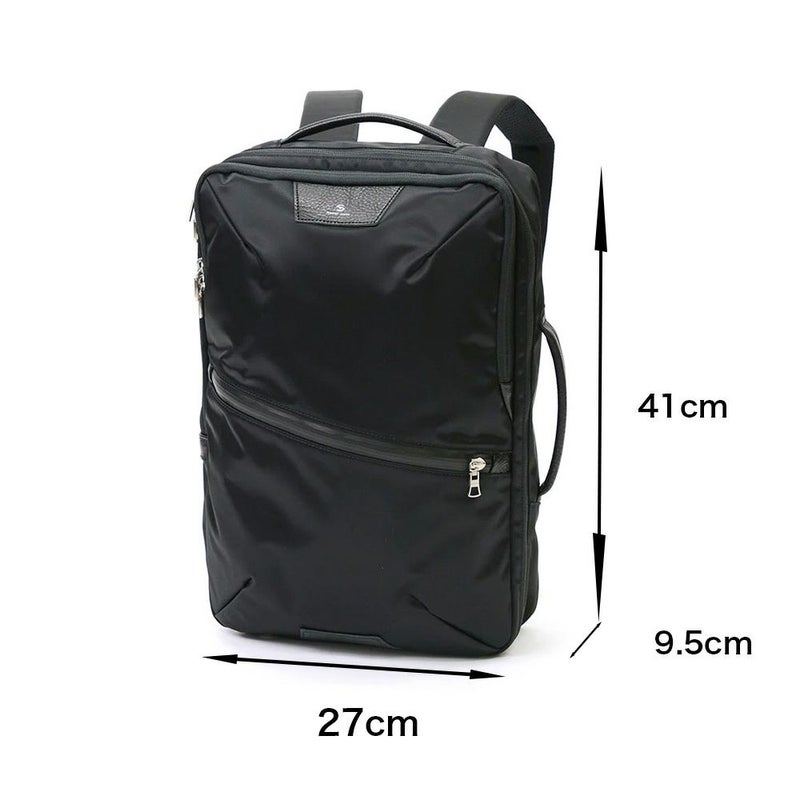 【正規取扱店】マスターピースリュックサックmaster-piece2WAYバッグビジネスリュックmasterpieceプログレスProgressメンズビジネスバッグビジネスブランド大容量人気おすすめ日本製No.02390