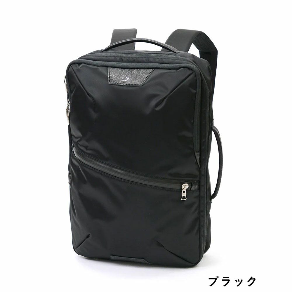 【正規取扱店】マスターピースリュックサックmaster-piece2WAYバッグビジネスリュックmasterpieceプログレスProgressメンズビジネスバッグビジネスブランド大容量人気おすすめ日本製No.02390