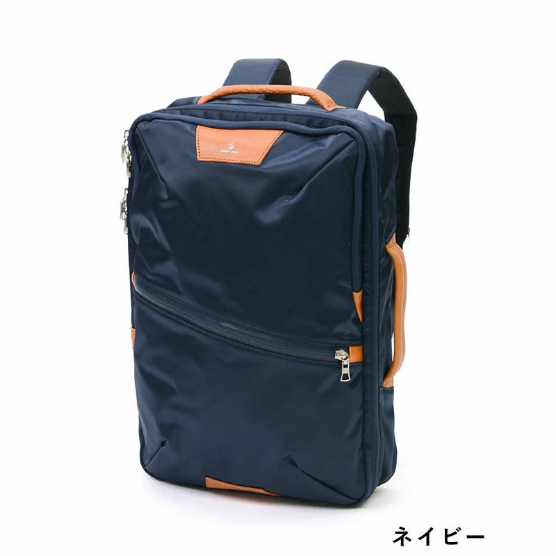 【正規取扱店】マスターピースリュックサックmaster-piece2WAYバッグビジネスリュックmasterpieceプログレスProgressメンズビジネスバッグビジネスブランド大容量人気おすすめ日本製No.02390