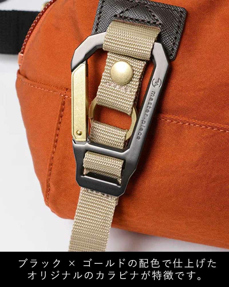 【正規取扱店】マスターピースウエストバッグボディバッグmaster-pieceショルダーバッグmasterpieceリンクlinkメンズブランドカジュアルナイロン評判人気おすすめ日本製masterpieceNo.02346-V2