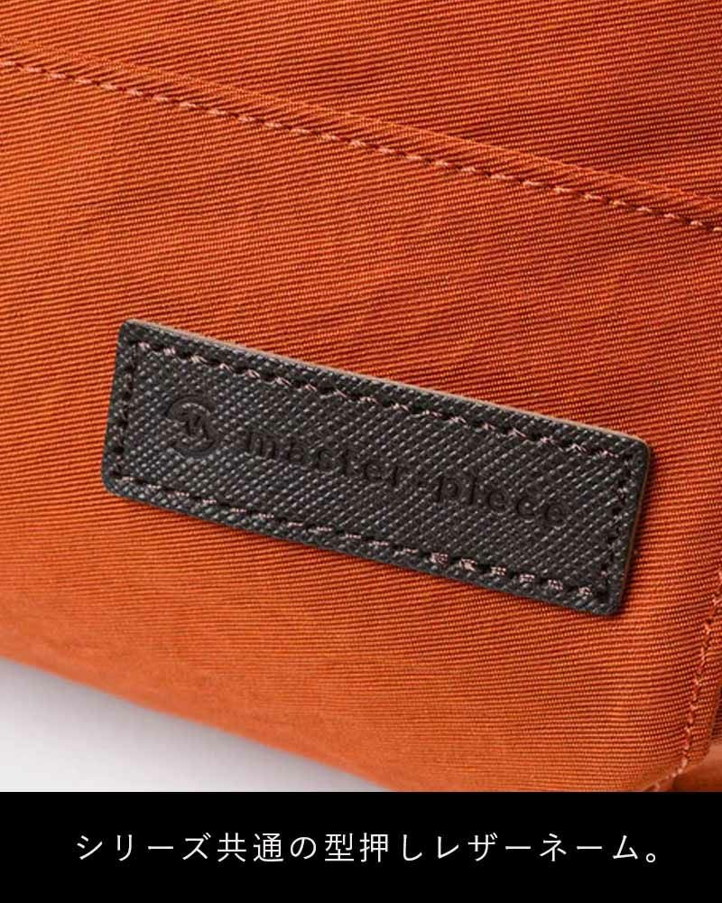 【正規取扱店】マスターピースウエストバッグボディバッグmaster-pieceショルダーバッグmasterpieceリンクlinkメンズブランドカジュアルナイロン評判人気おすすめ日本製masterpieceNo.02346-V2