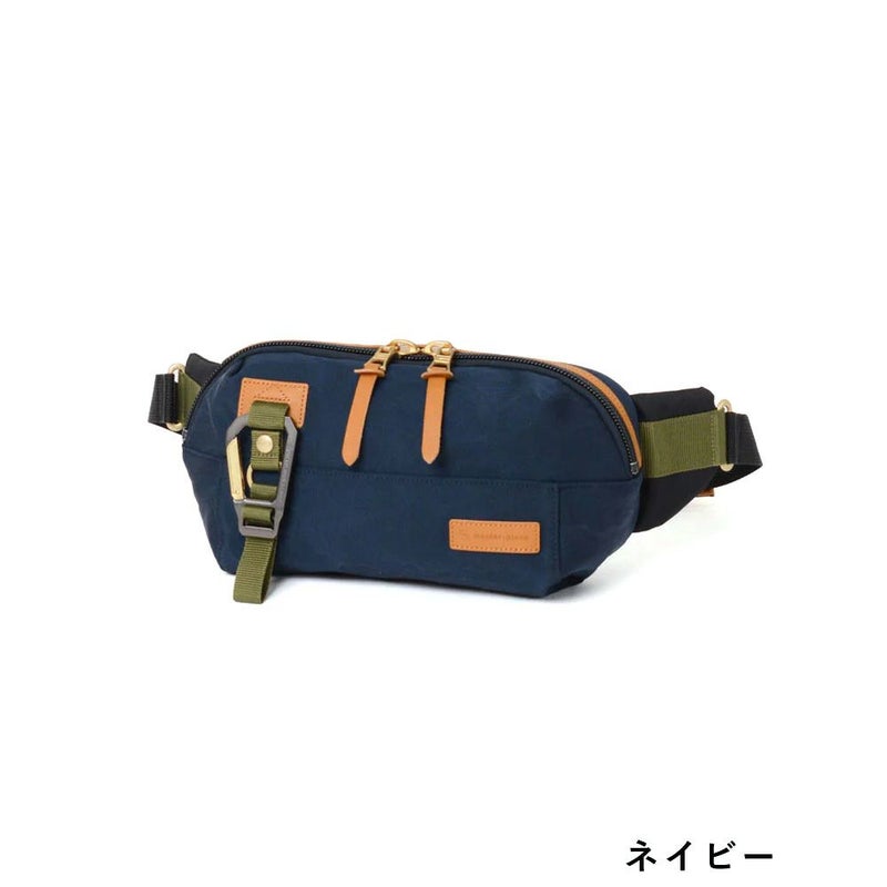【正規取扱店】マスターピースウエストバッグボディバッグmaster-pieceショルダーバッグmasterpieceリンクlinkメンズブランドカジュアルナイロン評判人気おすすめ日本製masterpieceNo.02346-V2