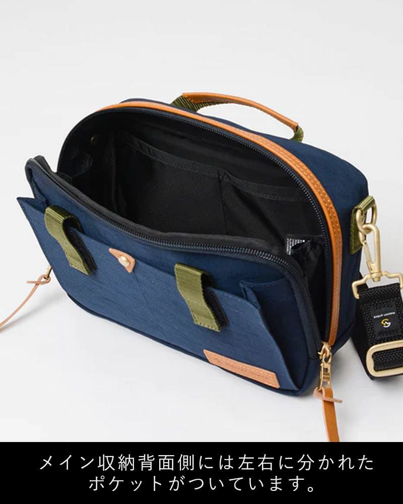 【正規取扱店】マスターピースショルダーバッグmaster-pieceショルダーバックmasterpieceリンクlinkメンズブランド斜めがけカジュアルナイロン評判人気おすすめ日本製masterpieceNo.02347-V2