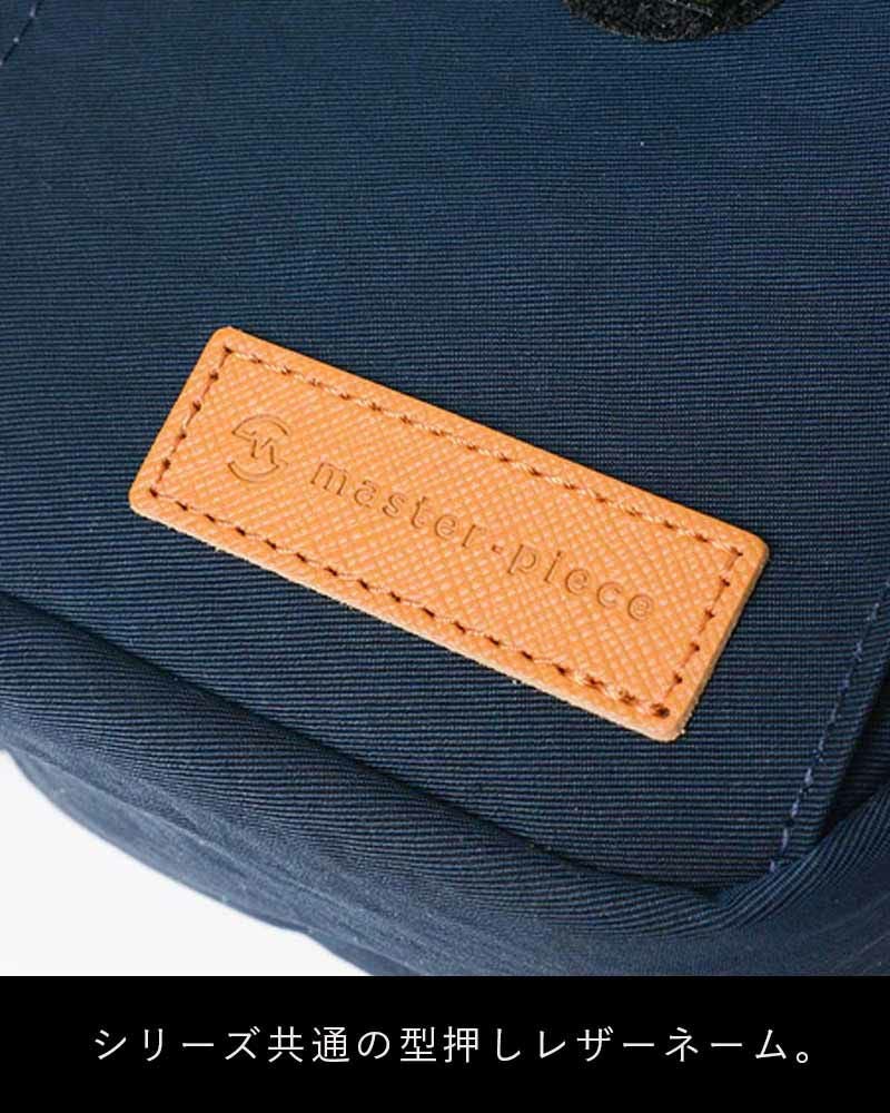 【正規取扱店】マスターピースショルダーバッグmaster-pieceショルダーバックmasterpieceリンクlinkメンズブランド斜めがけカジュアルナイロン評判人気おすすめ日本製masterpieceNo.02347-V2