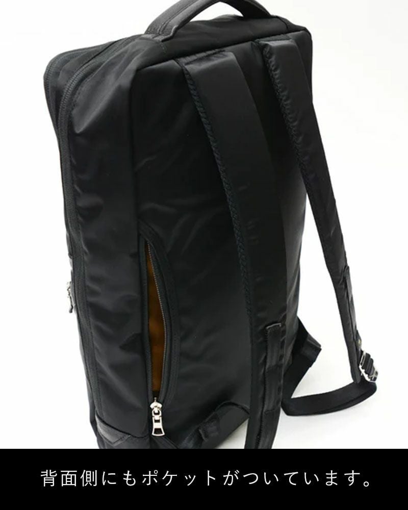 【正規取扱店】マスターピースリュックサックバッグmaster-pieceバックパックビジネスリュックmasterpieceプログレスProgressメンズビジネスバッグビジネスブランド大容量人気おすすめ日本製No.02391