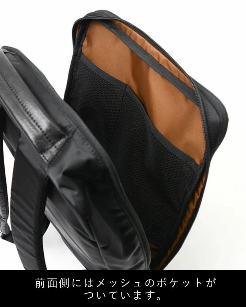 【正規取扱店】マスターピースリュックサックバッグmaster-pieceバックパックビジネスリュックmasterpieceプログレスProgressメンズビジネスバッグビジネスブランド大容量人気おすすめ日本製No.02391