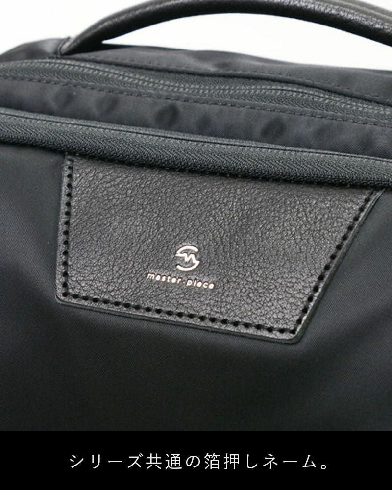 【正規取扱店】マスターピースリュックサックバッグmaster-pieceバックパックビジネスリュックmasterpieceプログレスProgressメンズビジネスバッグビジネスブランド大容量人気おすすめ日本製No.02391