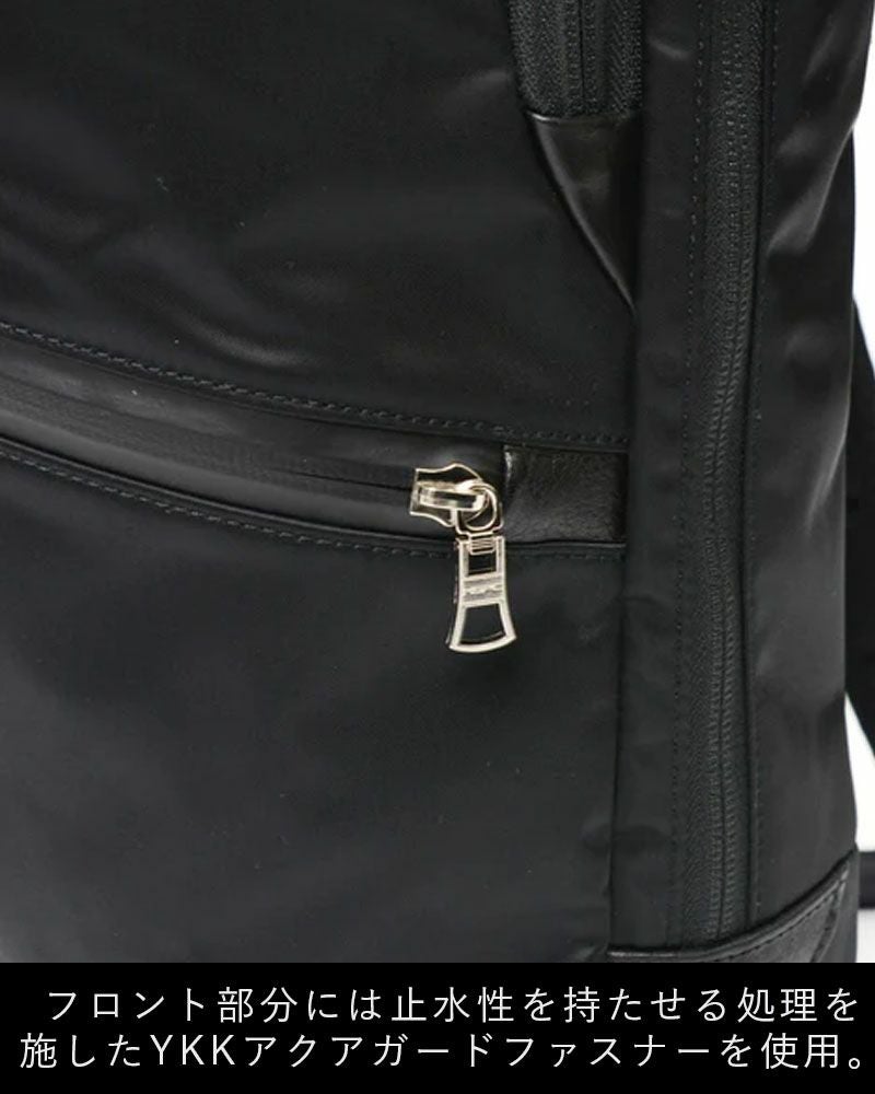 【正規取扱店】マスターピースリュックサックバッグmaster-pieceバックパックビジネスリュックmasterpieceプログレスProgressメンズビジネスバッグビジネスブランド大容量人気おすすめ日本製No.02391