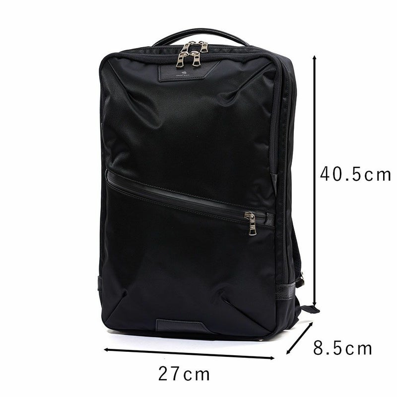 【正規取扱店】マスターピースリュックサックバッグmaster-pieceバックパックビジネスリュックmasterpieceプログレスProgressメンズビジネスバッグビジネスブランド大容量人気おすすめ日本製No.02391