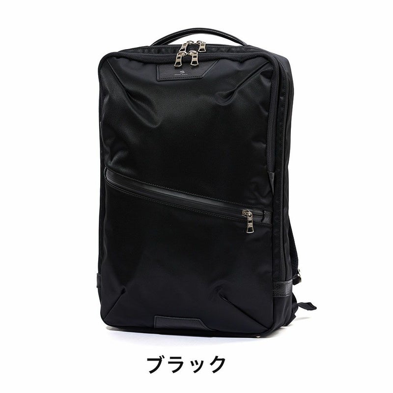 【正規取扱店】マスターピースリュックサックバッグmaster-pieceバックパックビジネスリュックmasterpieceプログレスProgressメンズビジネスバッグビジネスブランド大容量人気おすすめ日本製No.02391