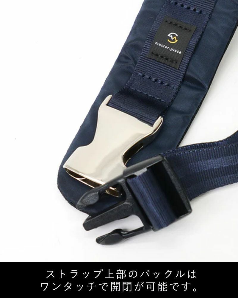 【正規取扱店】マスターピーススリングバッグmaster-pieceボディバッグmasterpieceプログレスProgressメンズバッグショルダーバッグボディバックブランドおしゃれ大容量人気おすすめ日本製No.02393