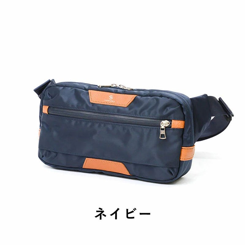 【正規取扱店】マスターピースウエストバッグmaster-pieceボディバッグmasterpieceプログレスProgressメンズショルダーバッグ斜めがけ小さめブランドおしゃれ人気おすすめ日本製No.02395