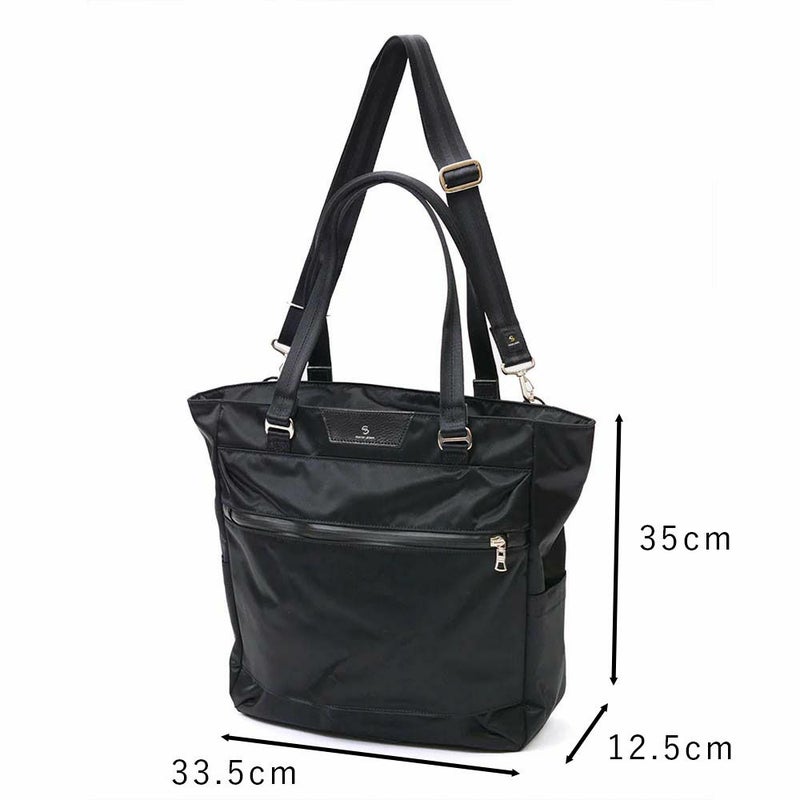 【正規取扱店】マスターピーストートバッグ2WAYmaster-pieceビジネストートバッグmasterpieceプログレスProgressメンズ肩掛けカバンビジネスブランド大容量人気おすすめ日本製No.02396