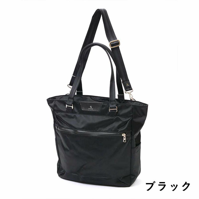 【正規取扱店】マスターピーストートバッグ2WAYmaster-pieceビジネストートバッグmasterpieceプログレスProgressメンズ肩掛けカバンビジネスブランド大容量人気おすすめ日本製No.02396