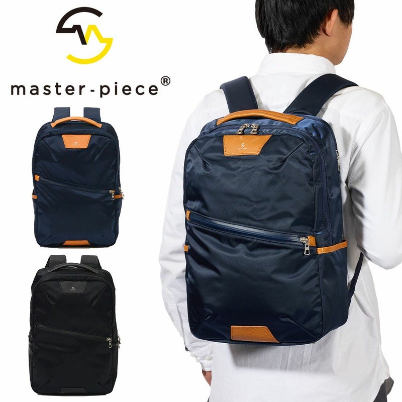 【正規取扱店】マスターピースリュックサックバッグmaster-pieceデイパックビジネスリュックmasterpieceプログレスProgressメンズ通勤通学ビジネスブランド大容量人気おすすめ日本製No.02401