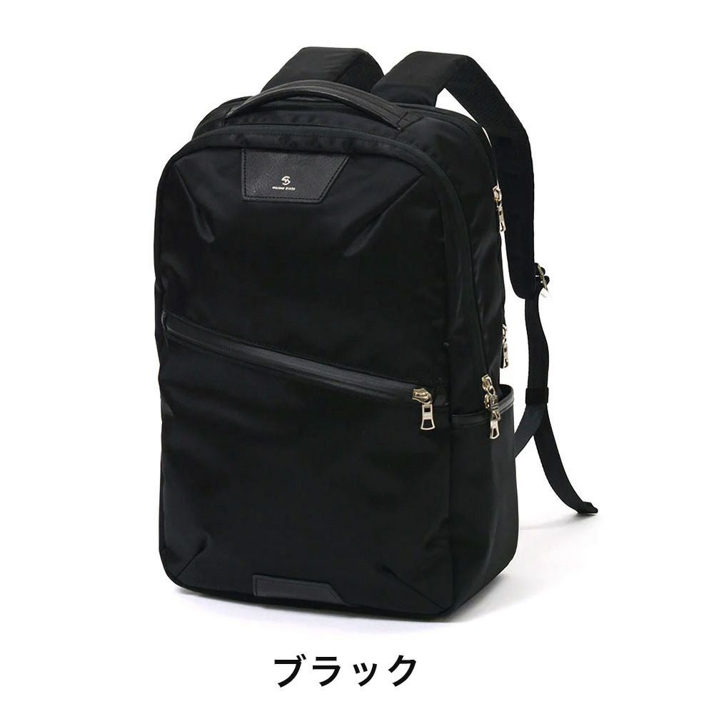 【正規取扱店】マスターピースリュックサックバッグmaster-pieceデイパックビジネスリュックmasterpieceプログレスProgressメンズ通勤通学ビジネスブランド大容量人気おすすめ日本製No.02401