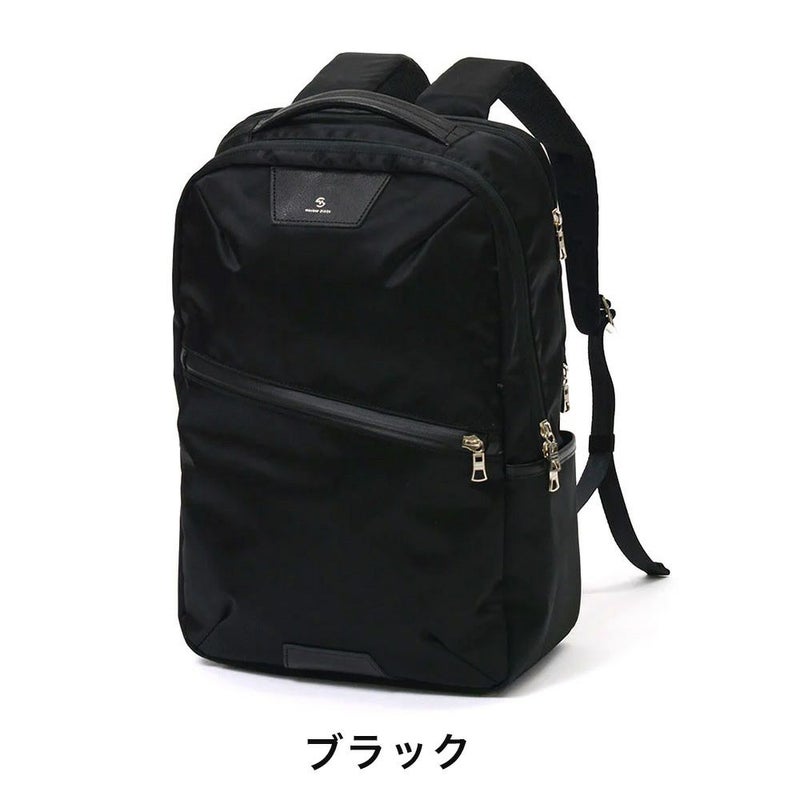 【正規取扱店】マスターピースリュックサックバッグmaster-pieceデイパックビジネスリュックmasterpieceプログレスProgressメンズ通勤通学ビジネスブランド大容量人気おすすめ日本製No.02401