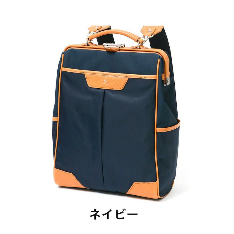 【正規取扱店】マスターピースリュックダレスバッグダレスリュックメンズレディースmaster-pieceバックパックLビジネスリュックmasterpiecetactver.2口金大容量ビジネスバッグ日本製No.04021-v2