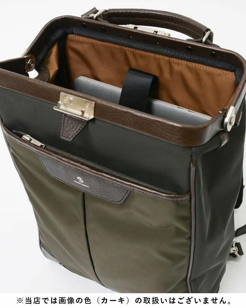 【正規取扱店】マスターピースリュックダレスバッグダレスリュックメンズレディースmaster-pieceバックパックMビジネスリュックmasterpiecetactver.2口金小さめビジネスバッグ日本製No.04023-v2
