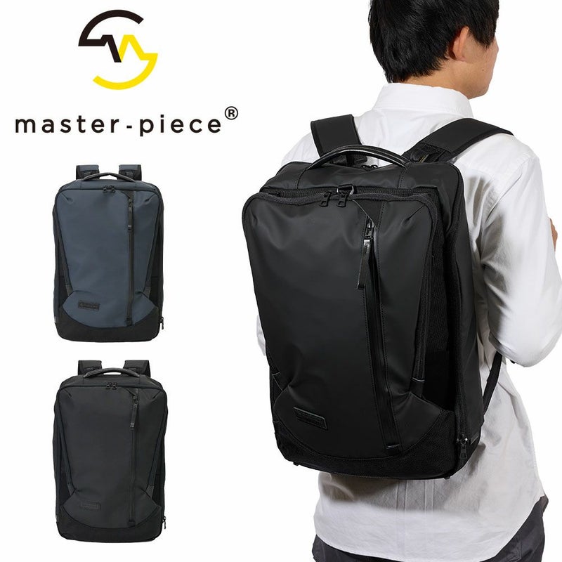 【正規取扱店】マスターピースリュックサックバッグ大容量master-pieceバックパックビジネスリュックmasterpieceスリックslickメンズ出張旅行ブランド人気おすすめ日本製No.02480