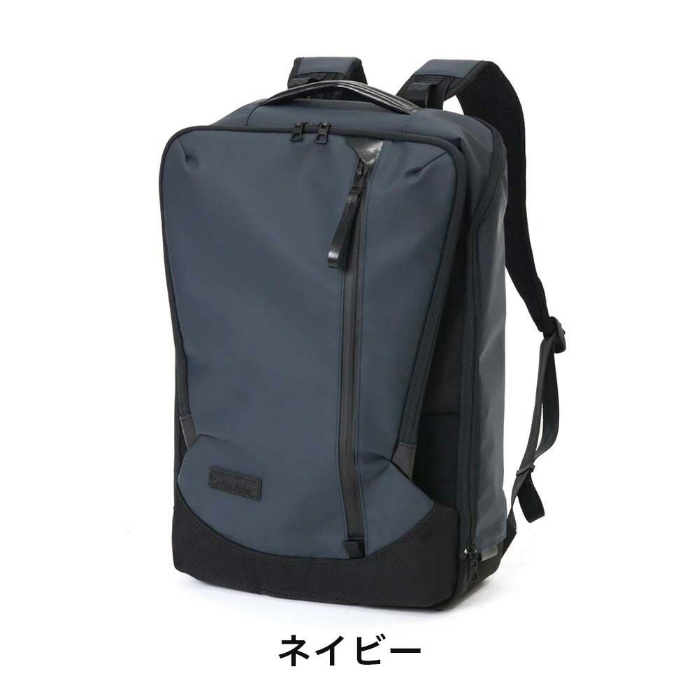 【正規取扱店】マスターピースリュックサックバッグ大容量master-pieceバックパックビジネスリュックmasterpieceスリックslickメンズ出張旅行ブランド人気おすすめ日本製No.02480
