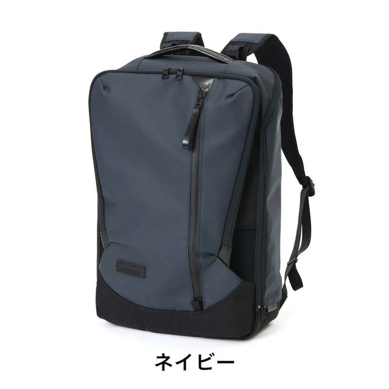 【正規取扱店】マスターピースリュックサックバッグ大容量master-pieceバックパックビジネスリュックmasterpieceスリックslickメンズ出張旅行ブランド人気おすすめ日本製No.02480