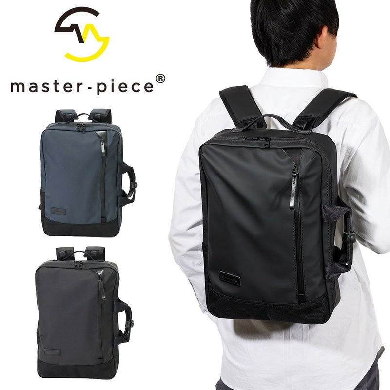【正規取扱店】マスターピースリュックバッグmaster-piece2WAYバックパックビジネスリュックmasterpieceスリックslickメンズビジネスバッグブランド人気おすすめ日本製No.02481