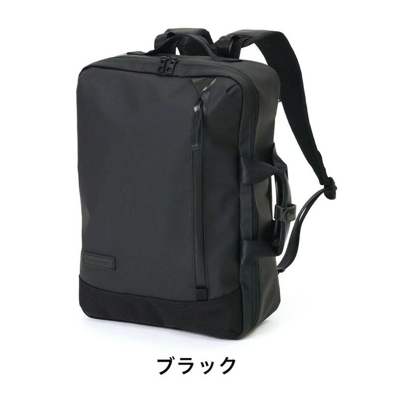 【正規取扱店】マスターピースリュックバッグmaster-piece2WAYバックパックビジネスリュックmasterpieceスリックslickメンズビジネスバッグブランド人気おすすめ日本製No.02481