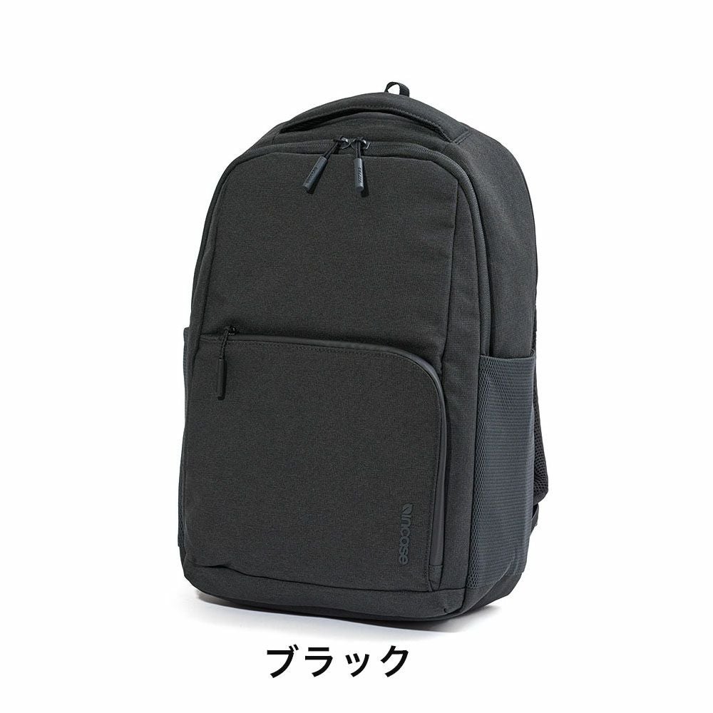IncaseインケースリュックFacet20LBackpack正規品BlackバックパックA4メンズレディースバックパックPCリュックビジネスリュックビジネス通勤通学人気おしゃれ
