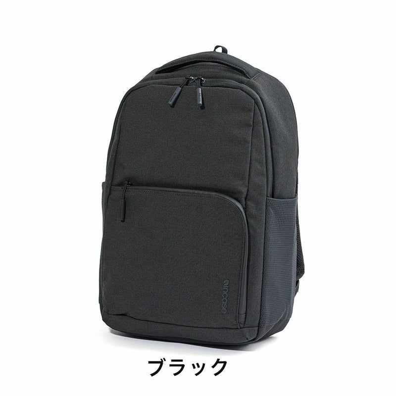 IncaseインケースリュックFacet20LBackpack正規品BlackバックパックA4メンズレディースバックパックPCリュックビジネスリュックビジネス通勤通学人気おしゃれ