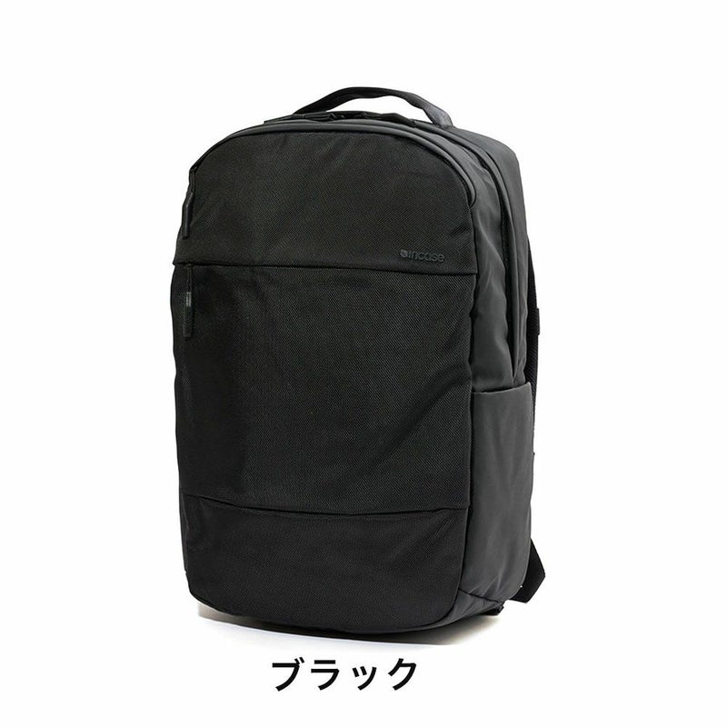 IncaseインケースリュックCityCompactBackpackwith1680D正規品BlackバックパックA4メンズレディースバックパックPCリュックビジネスリュックビジネス通勤通学人気おしゃれ