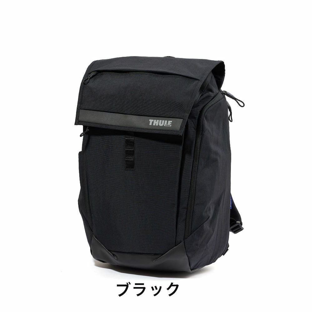 Thuleリュックスーリー27LParamountBackpackバックパック大容量バッグビジネスリュックパソコン収納メンズレディースブランド3205014