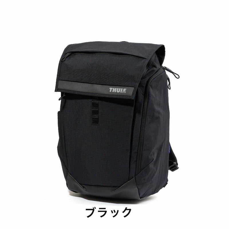 Thuleリュックスーリー27LParamountBackpackバックパック大容量バッグビジネスリュックパソコン収納メンズレディースブランド3205014